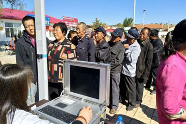 һwC񽡿wz(w)F(xin)Ӱ