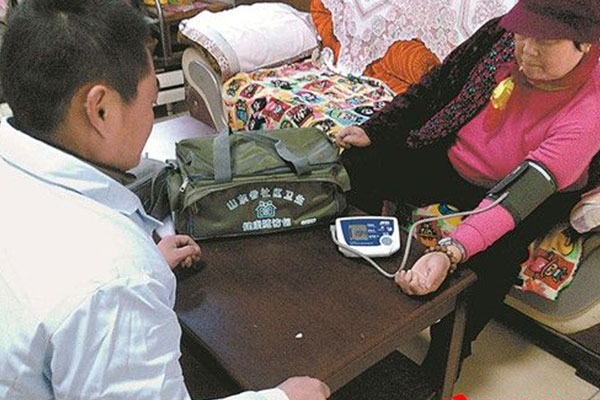 һwC񽡿wz(w)F(xin)Ӱ