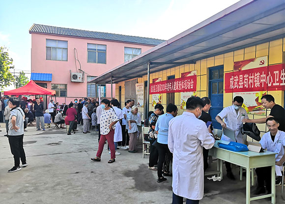 ����һ�w�C�����w�z�n���Ļ���֪�R