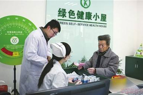 ����һ�w�C�w�z�O���t������վ